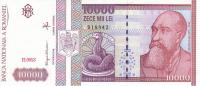 Gallery image for Romania p105a: 10000 Lei from 1994