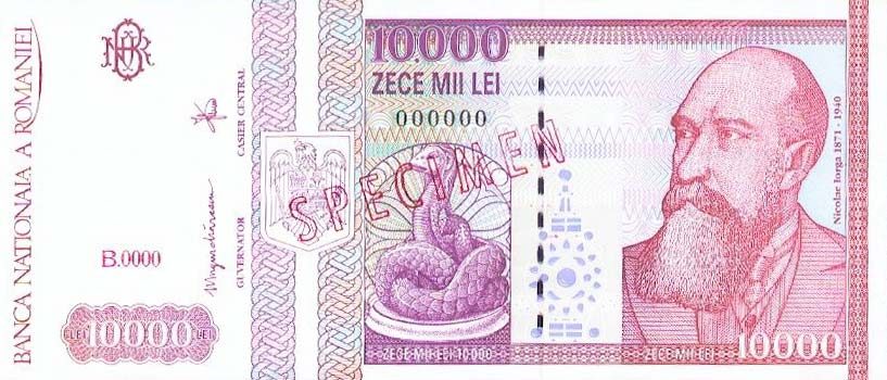 Front of Romania p105s: 10000 Lei from 1994
