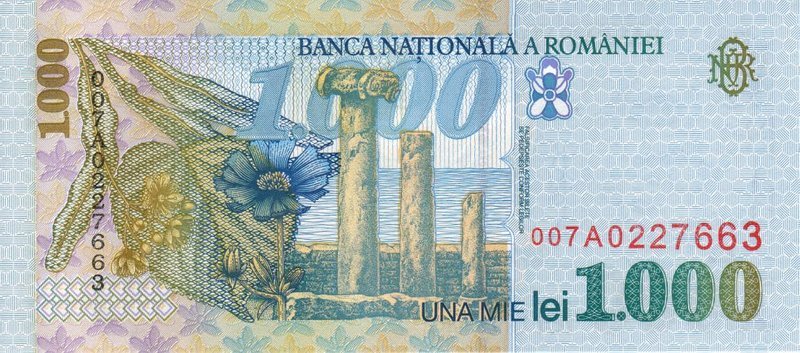 Back of Romania p106: 1000 Lei from 1998