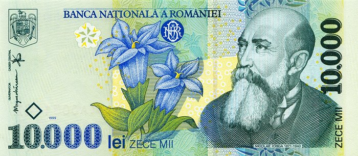 Front of Romania p108a: 10000 Lei from 1999