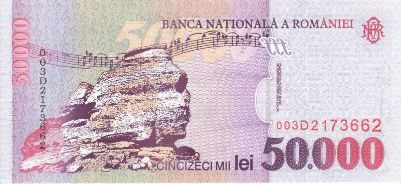 Back of Romania p109Aa: 50000 Lei from 2000