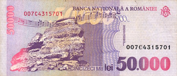 Back of Romania p109a: 50000 Lei from 1996