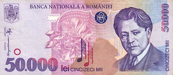 Front of Romania p109a: 50000 Lei from 1996