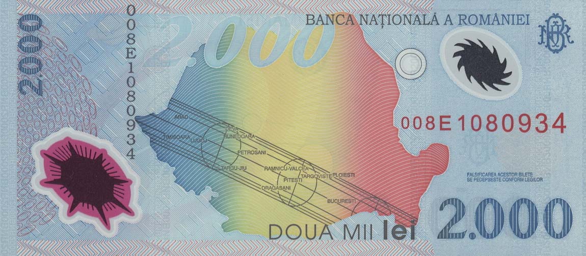 Back of Romania p111a: 2000 Lei from 1999