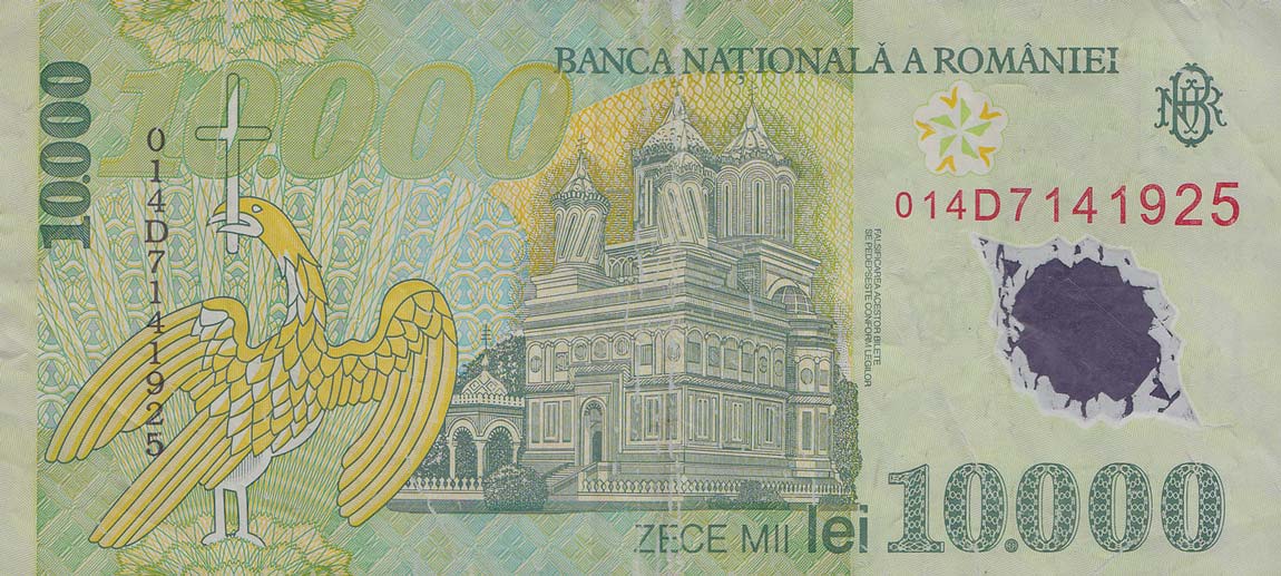 Back of Romania p112a: 10000 Lei from 2000