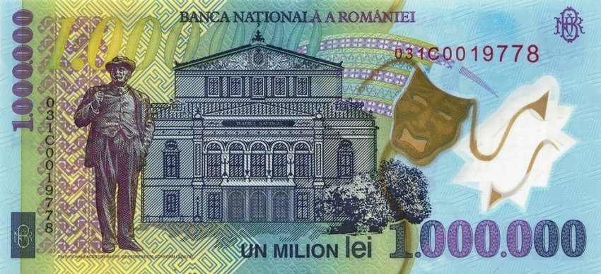 Back of Romania p116a: 1000000 Lei from 2003