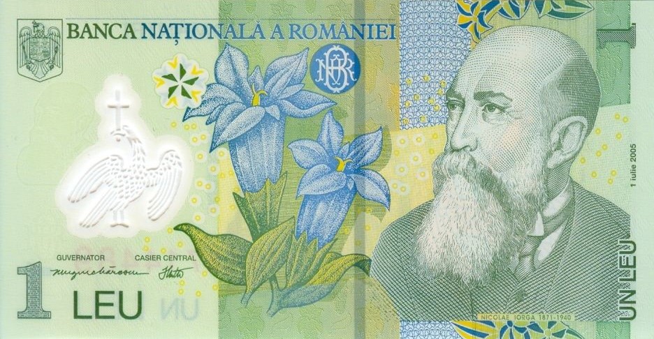 Front of Romania p117c: 1 Leu from 2007