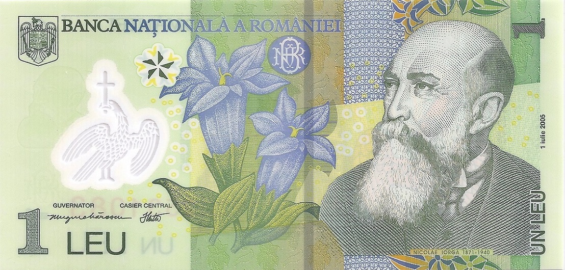 Front of Romania p117g: 1 Leu from 2012