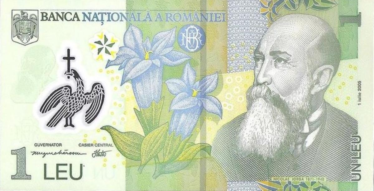 Front of Romania p117d: 1 Leu from 2008