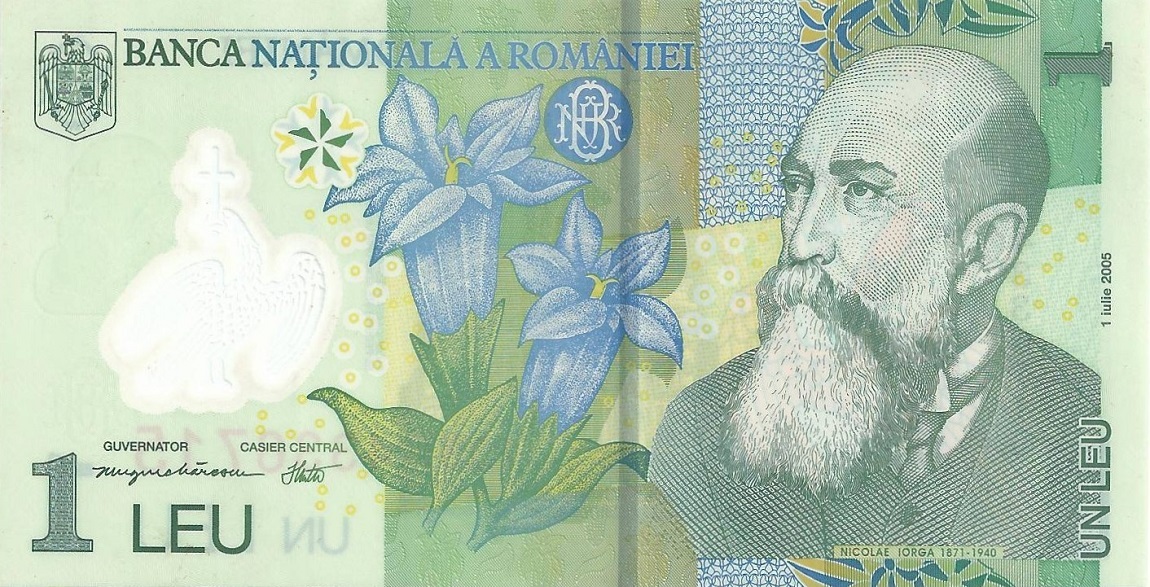 Front of Romania p117h: 1 Leu from 2013