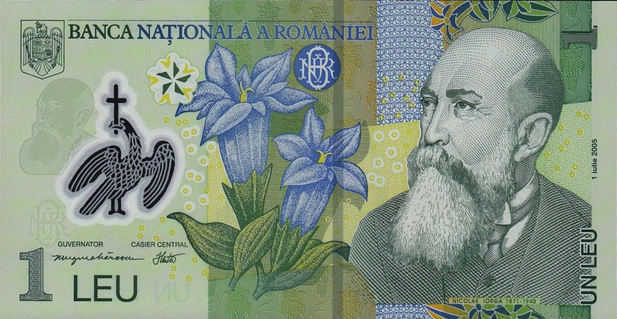 Front of Romania p117e: 1 Leu from 2009