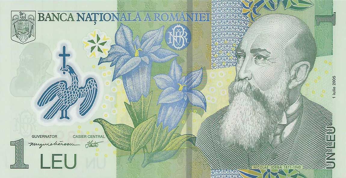 Front of Romania p117i: 1 Leu from 2014