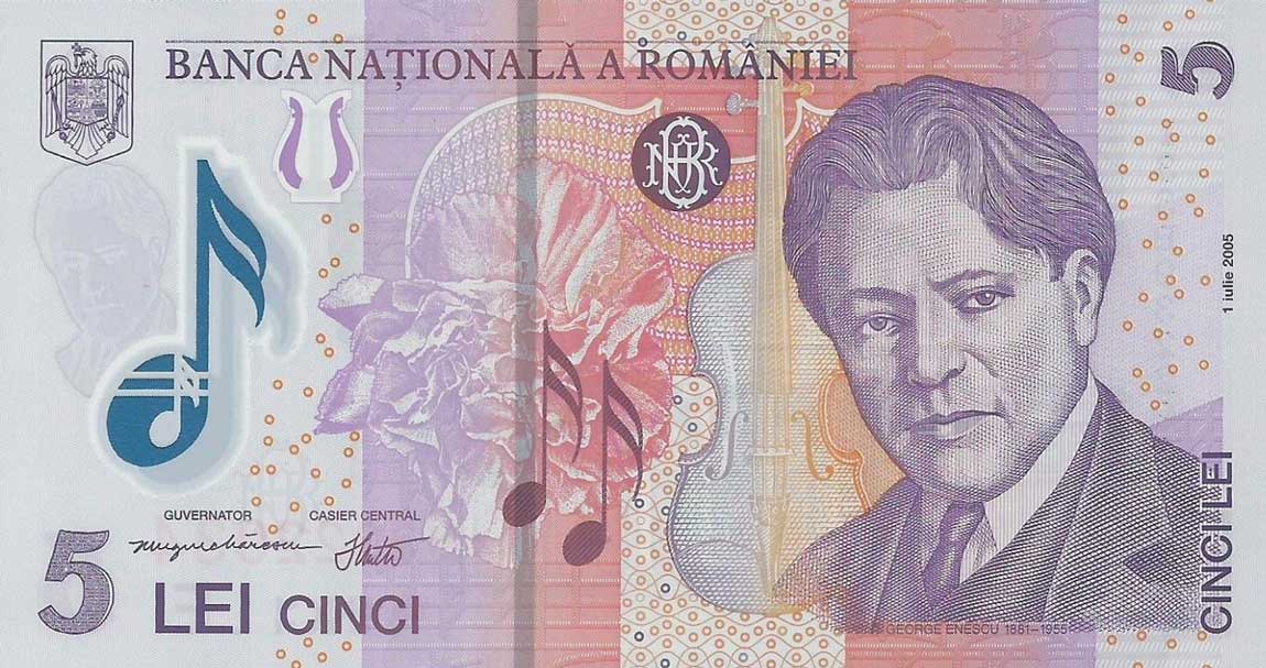 Front of Romania p118f: 5 Lei from 2013