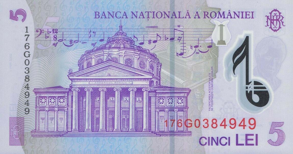 Back of Romania p118h: 5 Lei from 2017