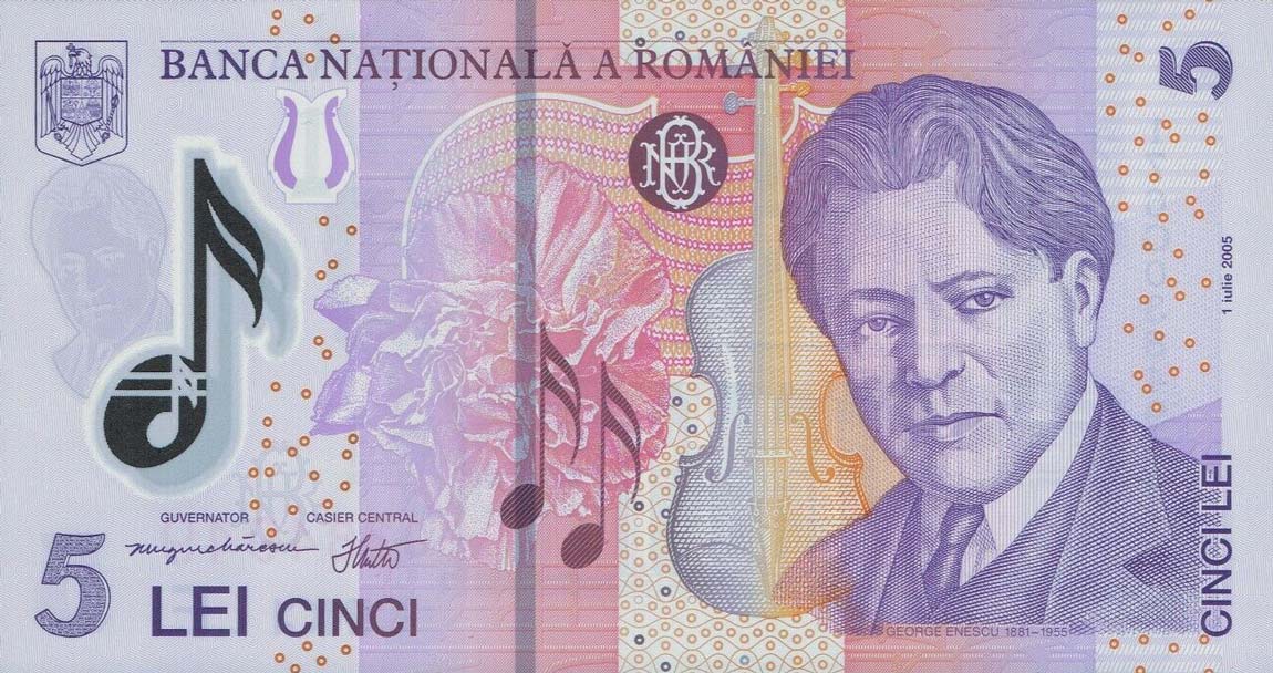 Front of Romania p118h: 5 Lei from 2017