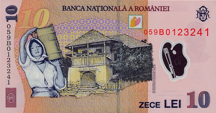 Back of Romania p119a: 10 Lei from 2005