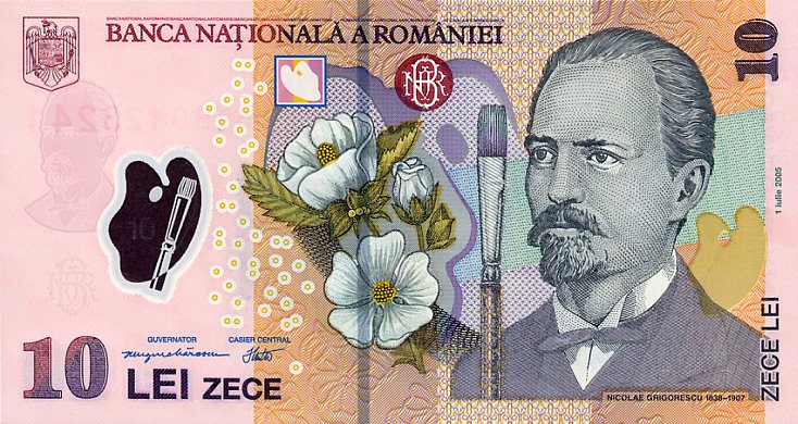 Front of Romania p119a: 10 Lei from 2005