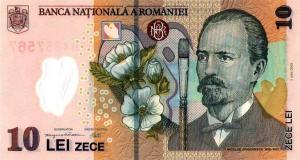 p119b from Romania: 10 Lei from 2006