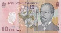 Gallery image for Romania p119d: 10 Lei from 2008