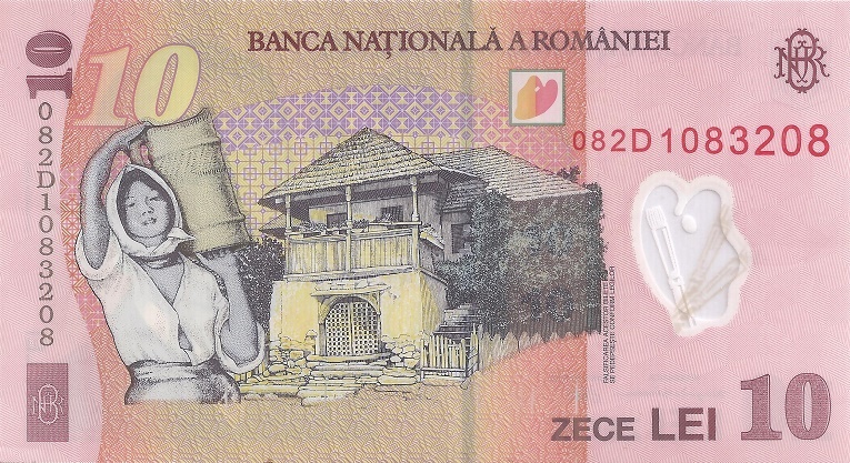 Back of Romania p119d: 10 Lei from 2008