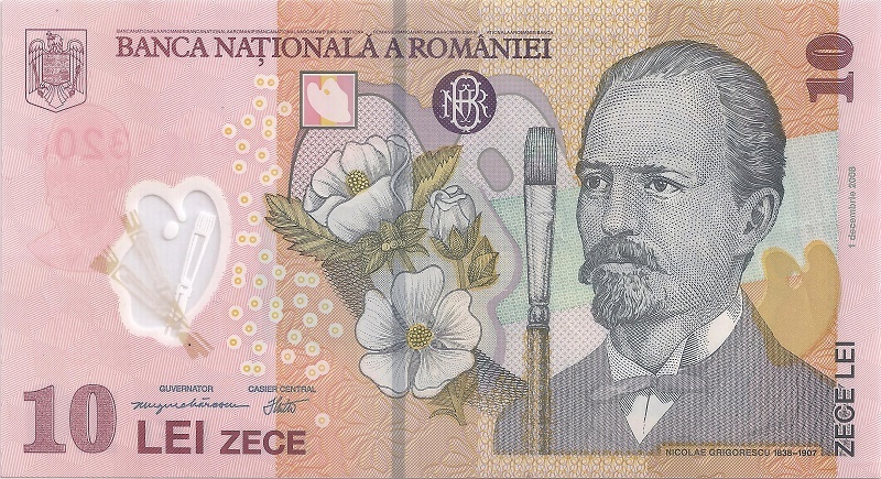 Front of Romania p119d: 10 Lei from 2008