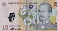 p119e from Romania: 10 Lei from 2009