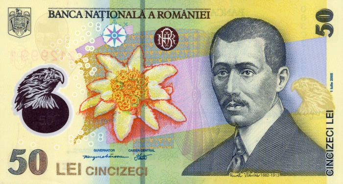 Front of Romania p120a: 50 Lei from 2005