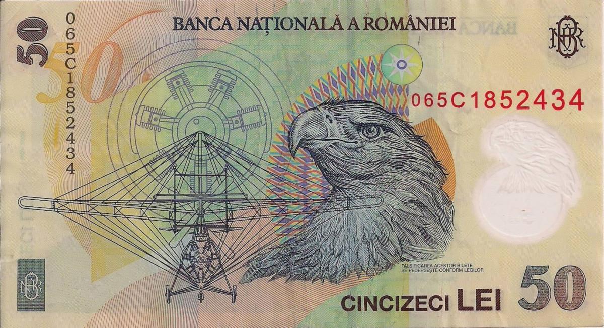 Back of Romania p120b: 50 Lei from 2006