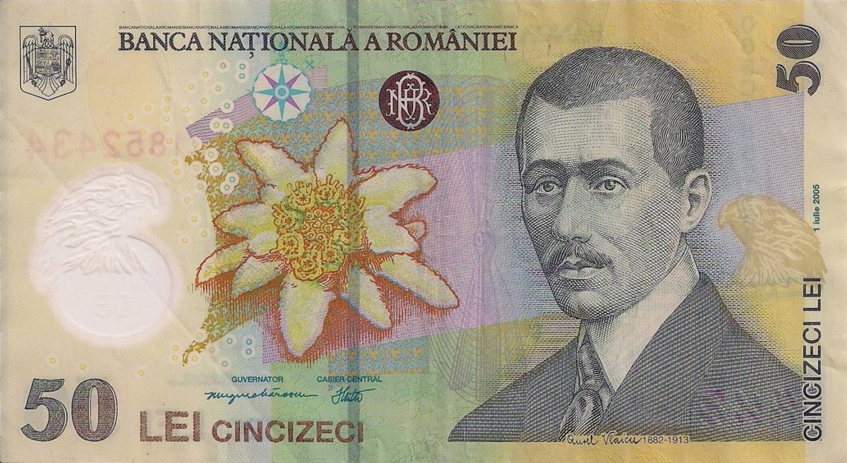 Front of Romania p120b: 50 Lei from 2006