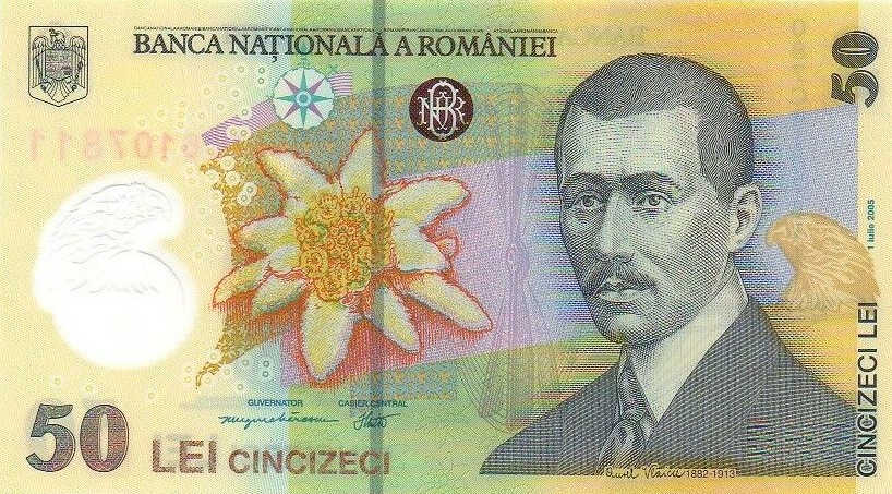 Front of Romania p120d: 50 Lei from 2008