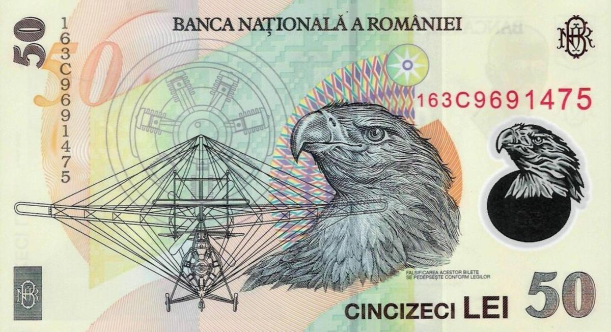 Back of Romania p120f: 50 Lei from 2016