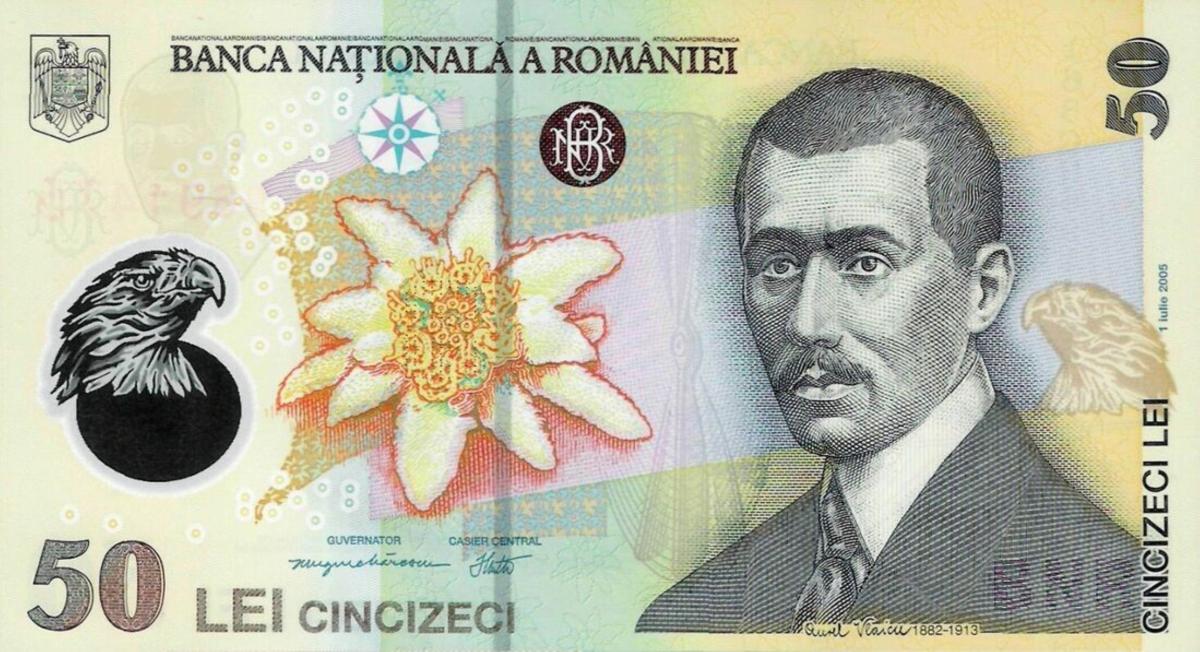 Front of Romania p120f: 50 Lei from 2016