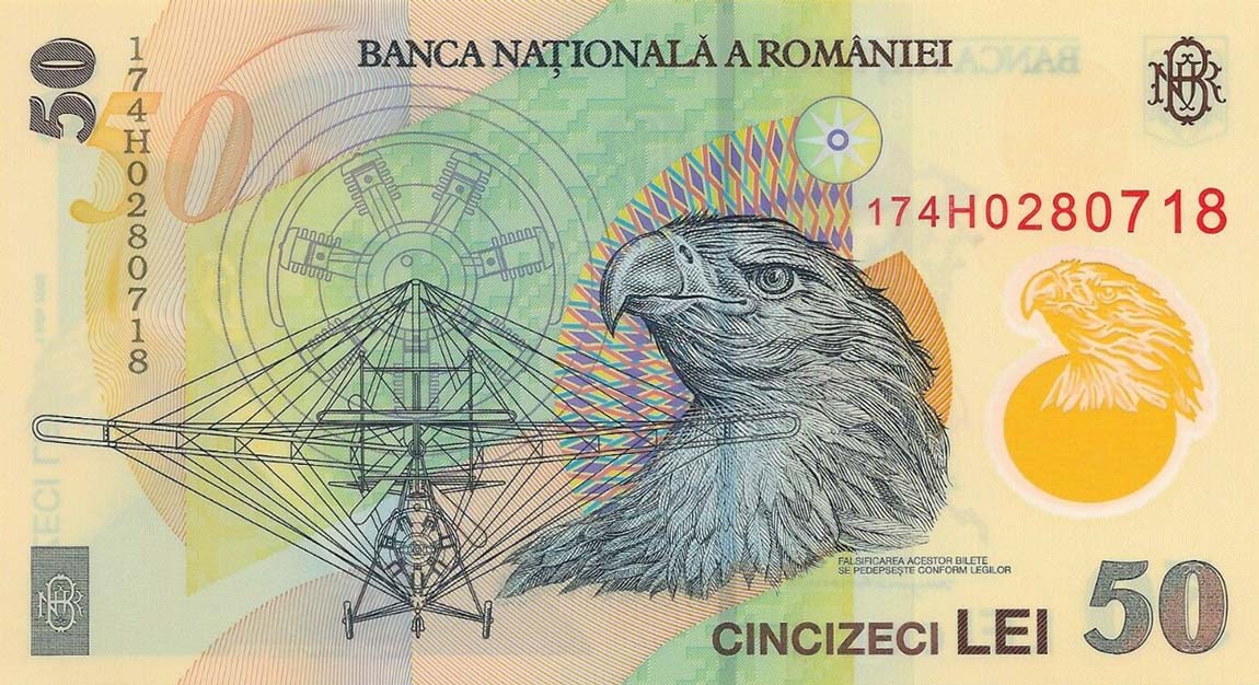 Back of Romania p120g: 50 Lei from 2017