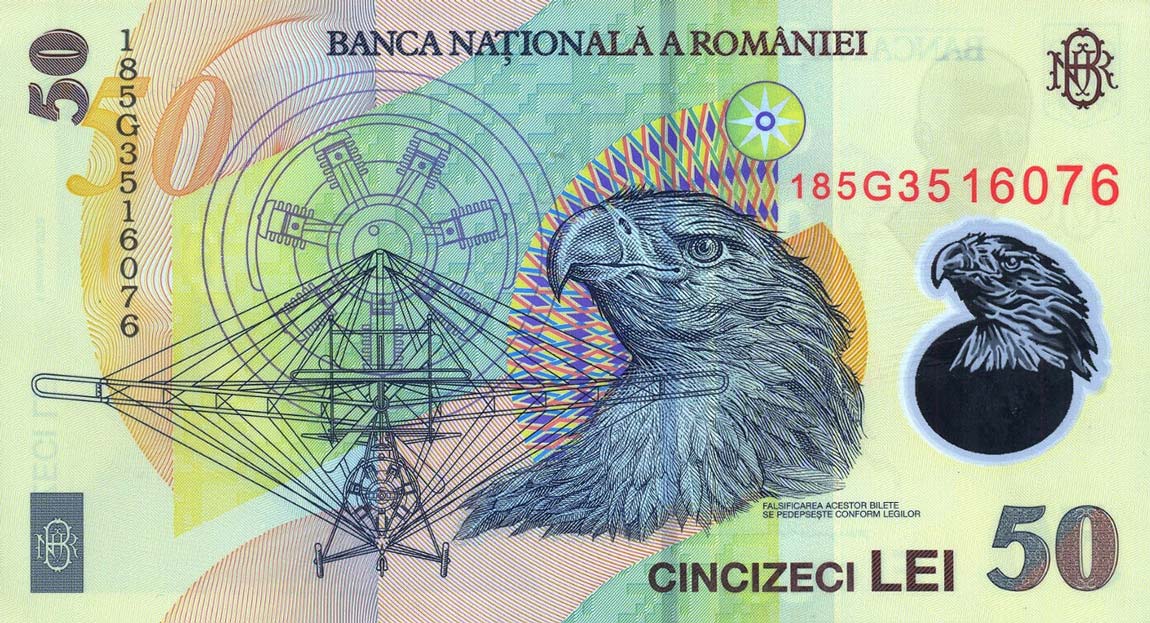 Back of Romania p120h: 50 Lei from 2018