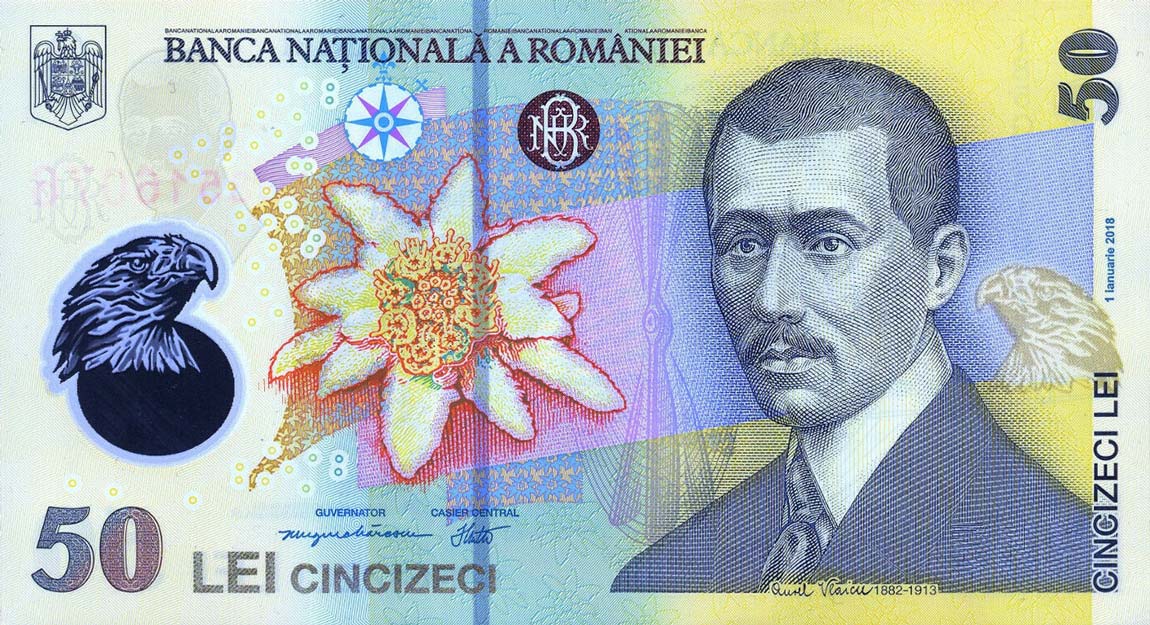 Front of Romania p120h: 50 Lei from 2018