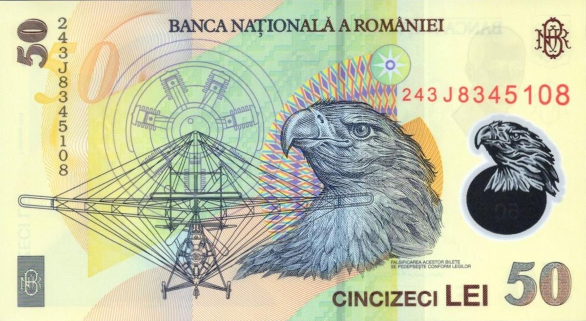 Back of Romania p120k: 50 Lei from 2024