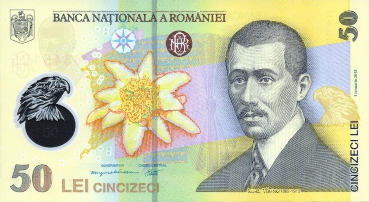 Front of Romania p120k: 50 Lei from 2024