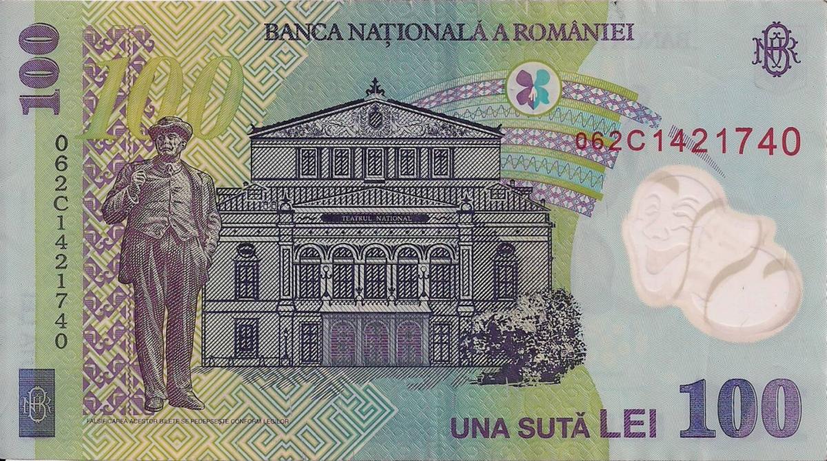 Back of Romania p121b: 100 Lei from 2006