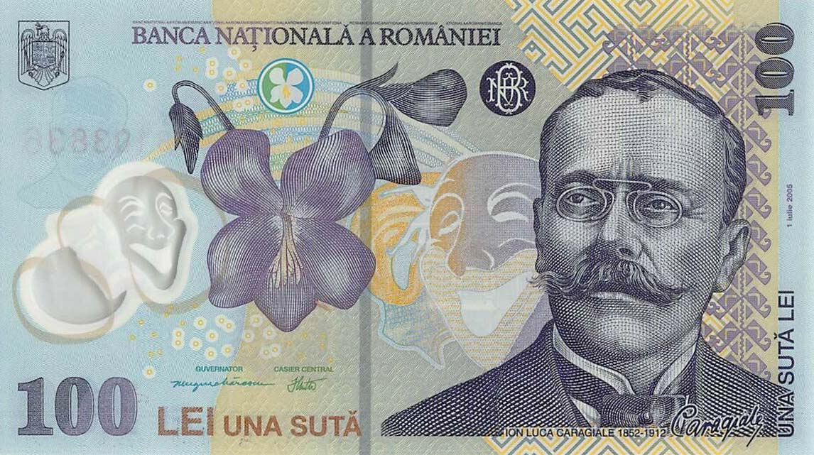 Front of Romania p121c: 100 Lei from 2007