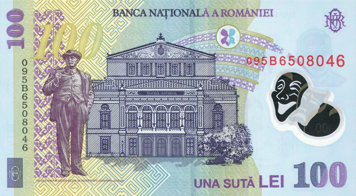 Back of Romania p121e: 100 Lei from 2009