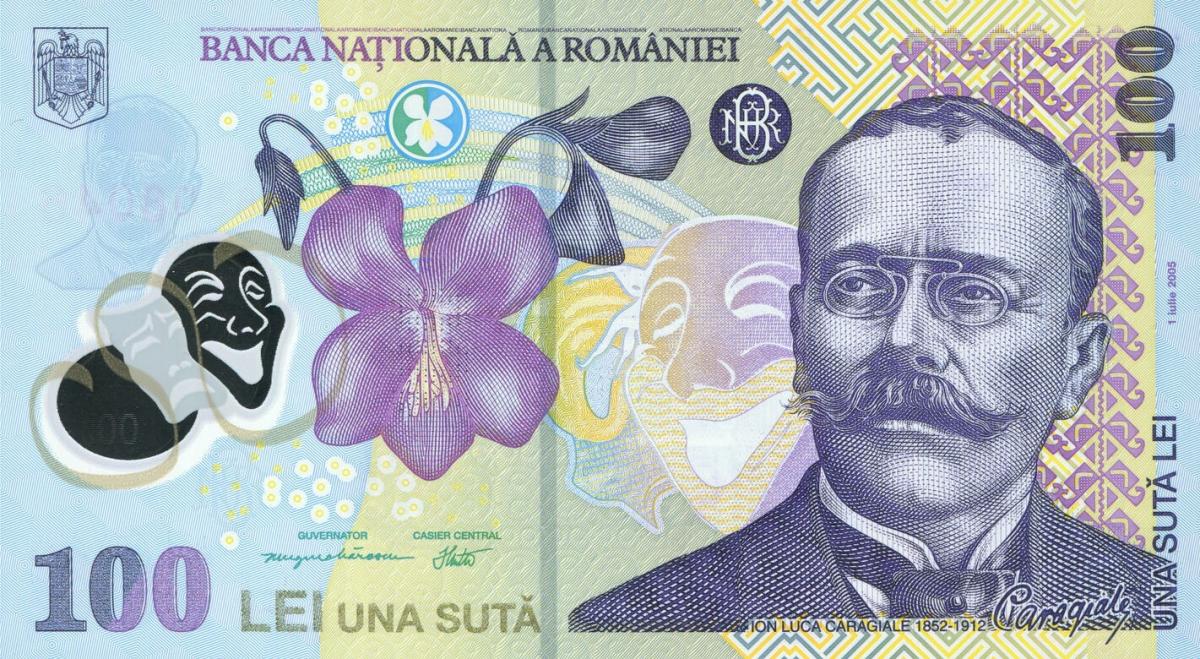 Front of Romania p121e: 100 Lei from 2009