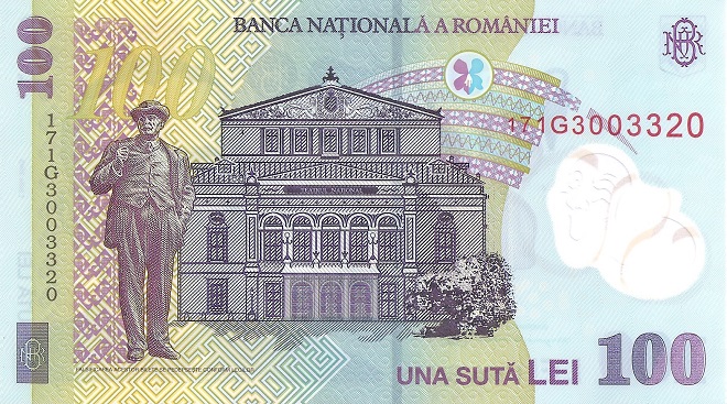 Back of Romania p121h: 100 Lei from 2017