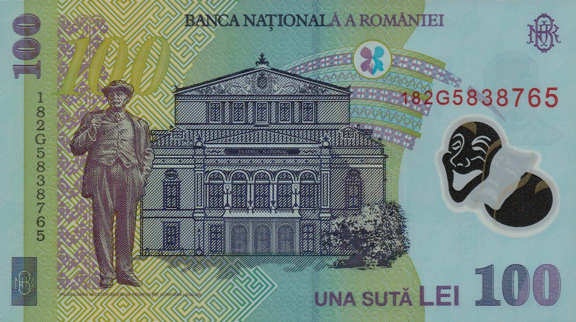 Back of Romania p121i: 100 Lei from 2018