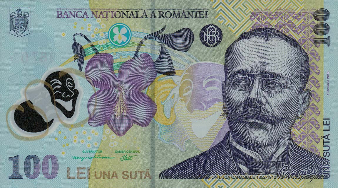 Front of Romania p121i: 100 Lei from 2018