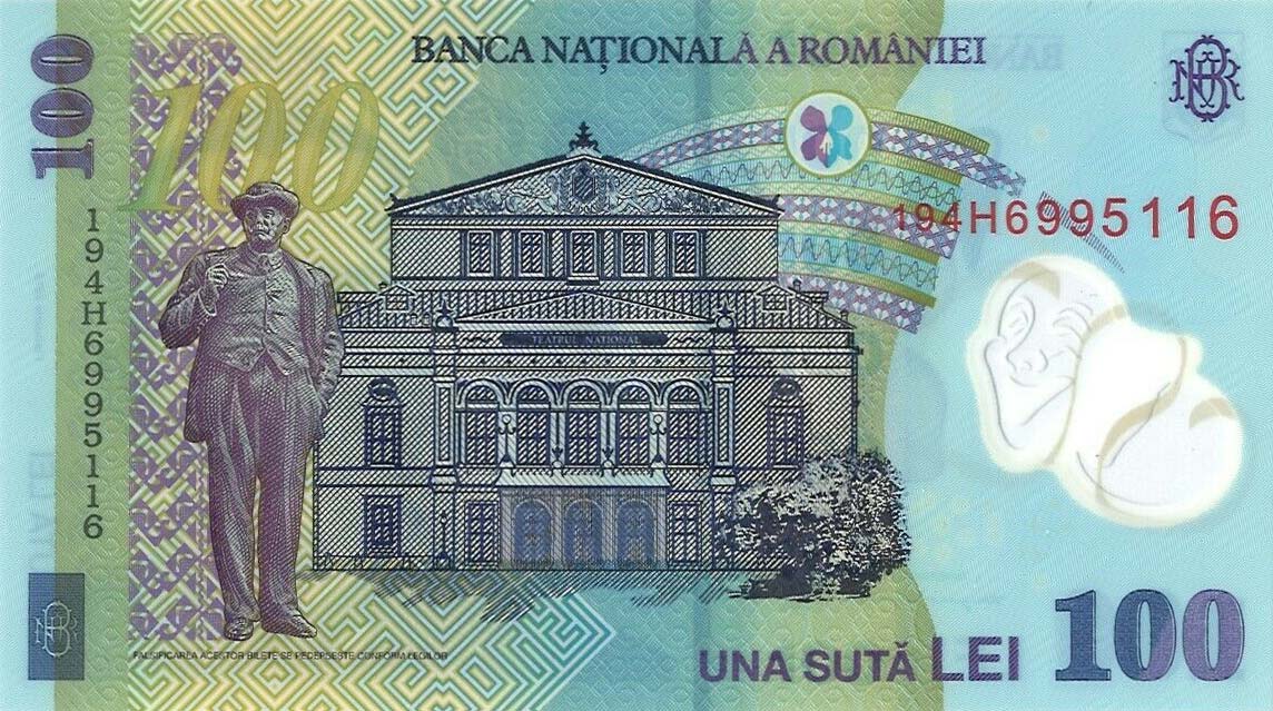 Back of Romania p121j: 100 Lei from 2019