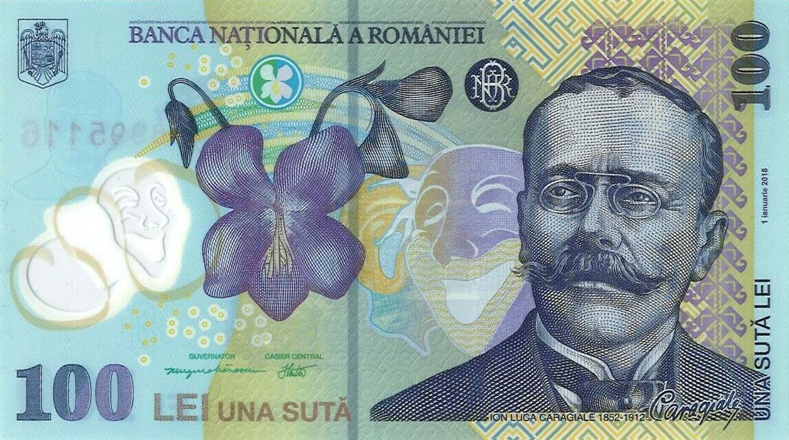 Front of Romania p121j: 100 Lei from 2019