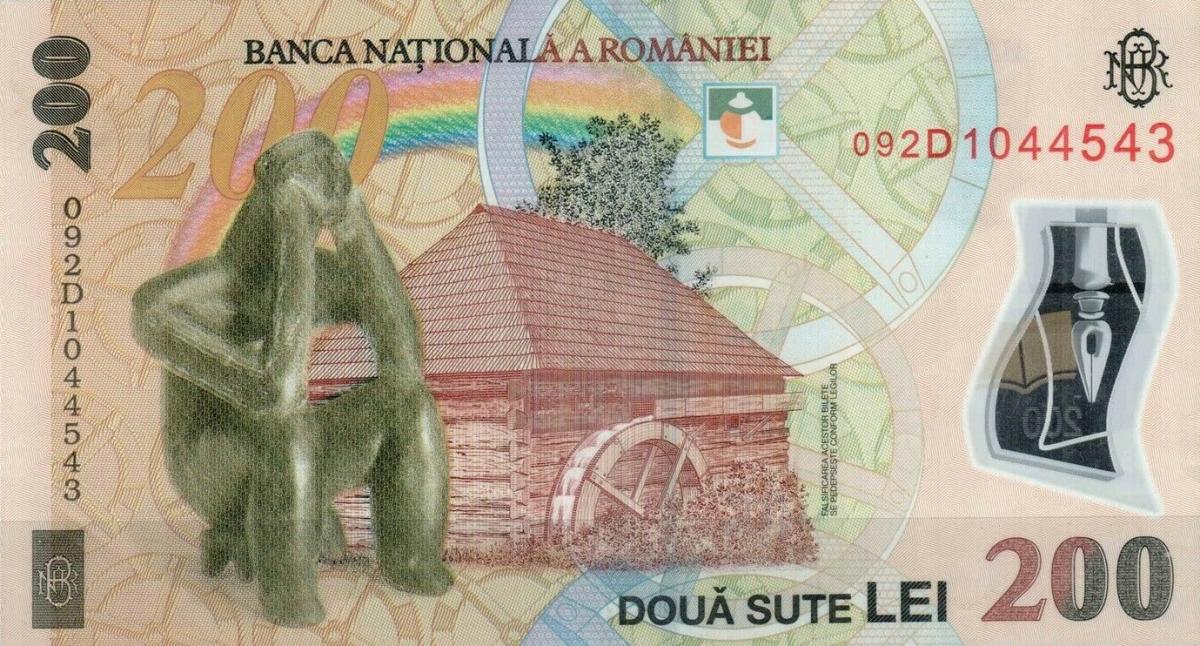 Back of Romania p122c: 200 Lei from 2009