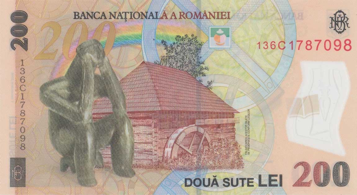 Back of Romania p122e: 200 Lei from 2013