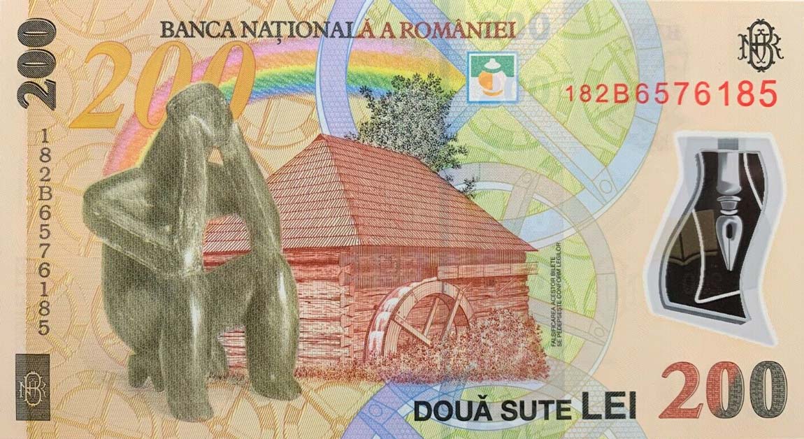 Back of Romania p122i: 200 Lei from 2018