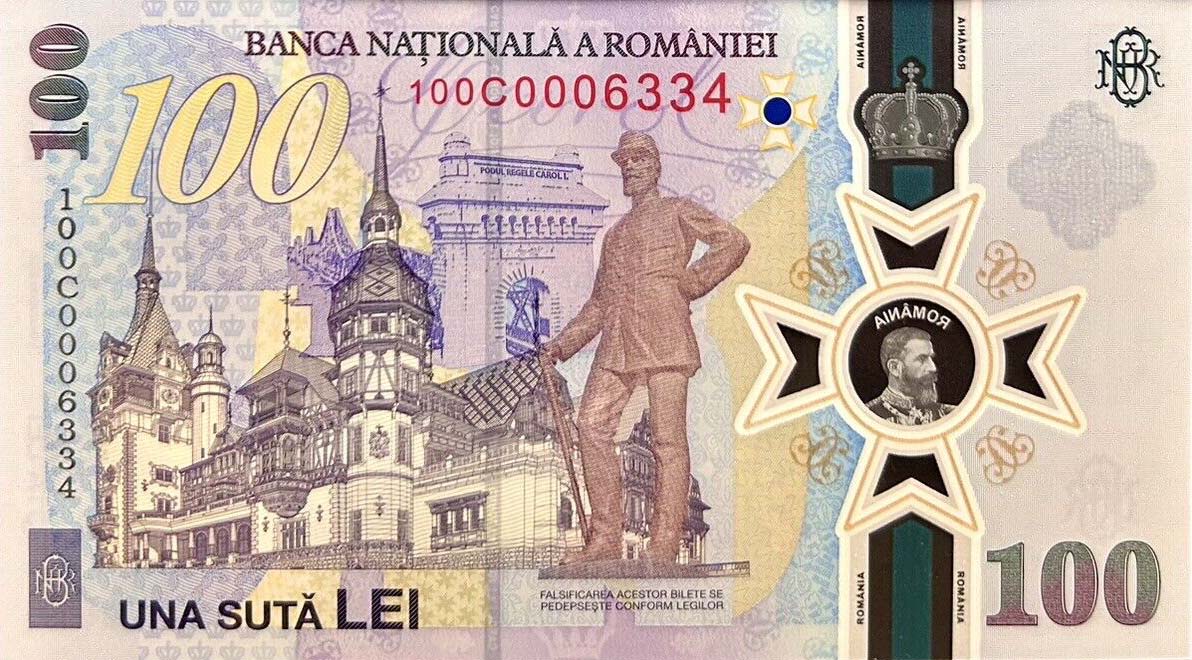 Back of Romania p127a: 100 Leu from 2024